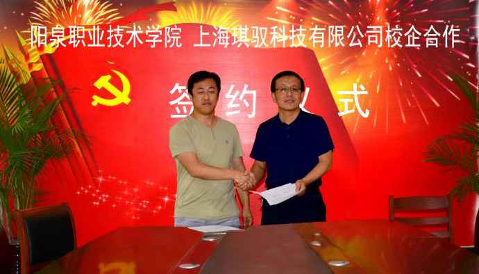 網(wǎng)站用.jpg 網(wǎng)站用.jpg