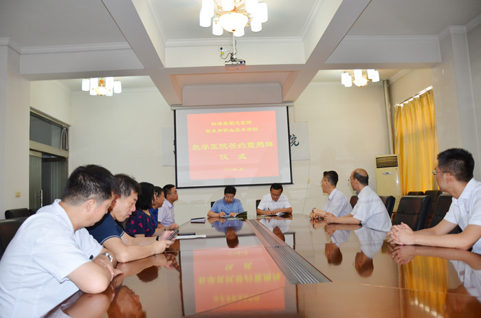 陽煤總醫院_副本.jpg 陽煤總醫院_副本.jpg