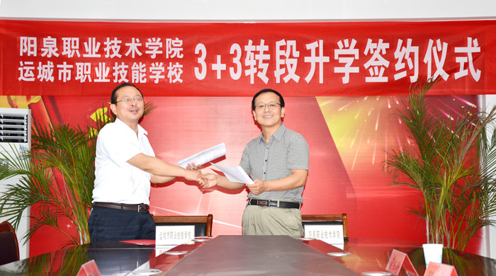 33333_副本.jpg 33333_副本.jpg