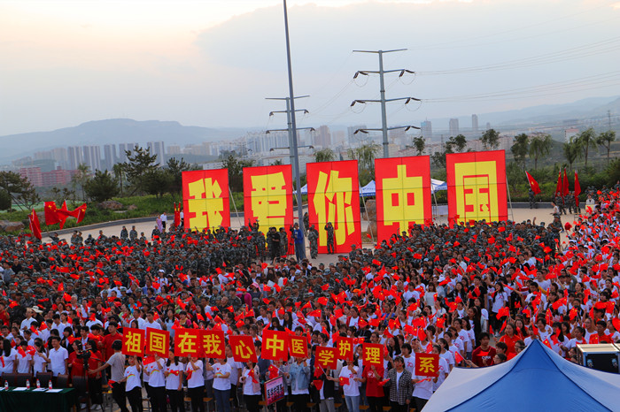 微信圖片_內(nèi)容20191008150254_副本.jpg 微信圖片_內(nèi)容20191008150254_副本.jpg