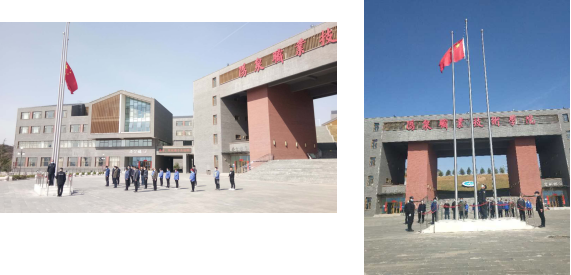 陽泉職業技術學院全國哀悼日情況(4.4)104.png 陽泉職業技術學院全國哀悼日情況(4.4)104.png