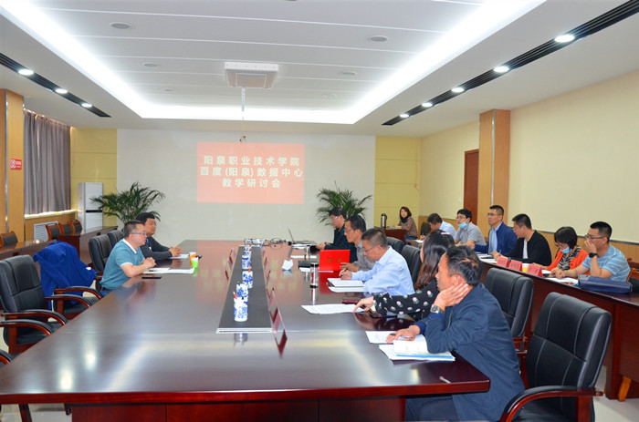 微信圖片_2020內容0517163044_副本.jpg 微信圖片_2020內容0517163044_副本.jpg