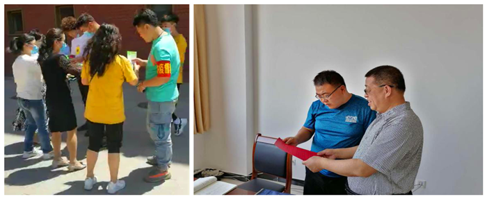 圖片容3_副本_副本.png 圖片容3_副本_副本.png