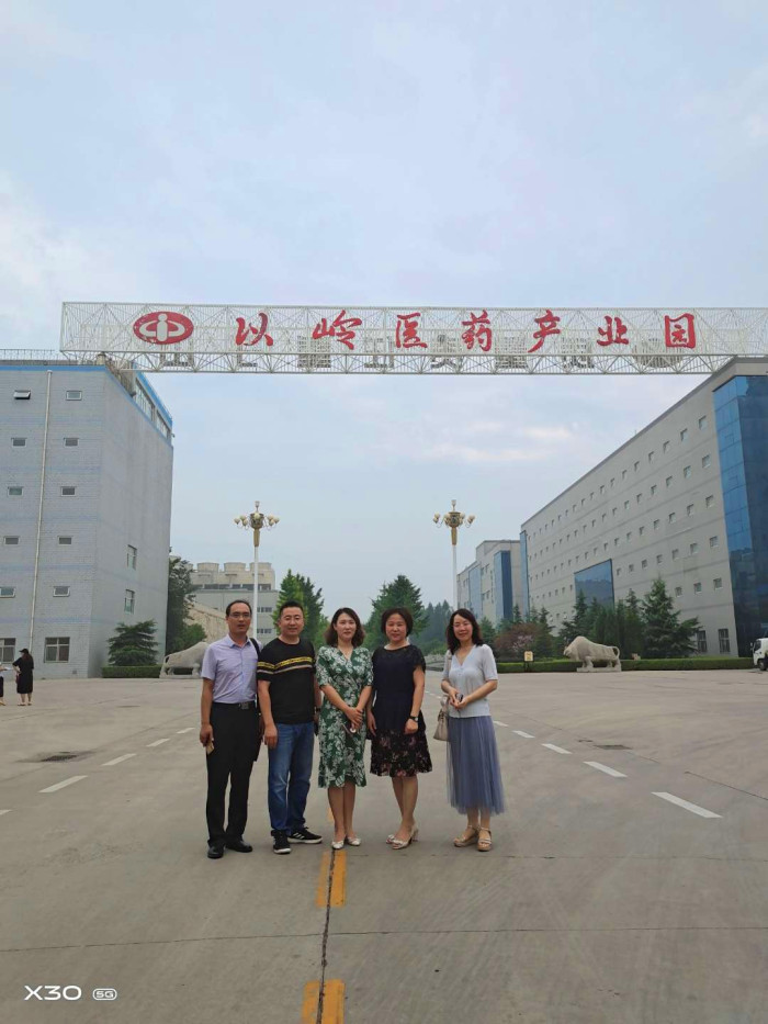 微信圖片_202007292059188_副本.jpg 微信圖片_202007292059188_副本.jpg