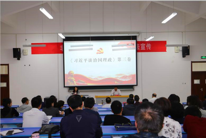 微信圖片_20200924153731.jpg 微信圖片_20200924153731.jpg