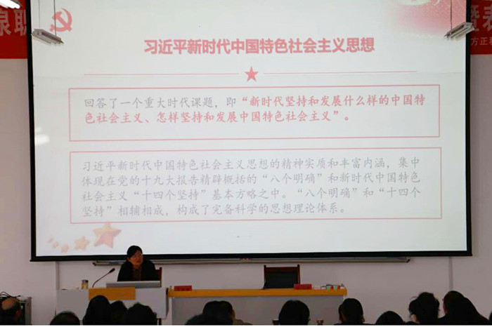 微信圖片_2020內容10190854231_副本.jpg 微信圖片_2020內容10190854231_副本.jpg