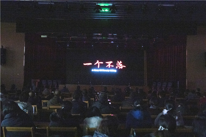 微信圖片_20201230094415.jpg 微信圖片_20201230094415.jpg