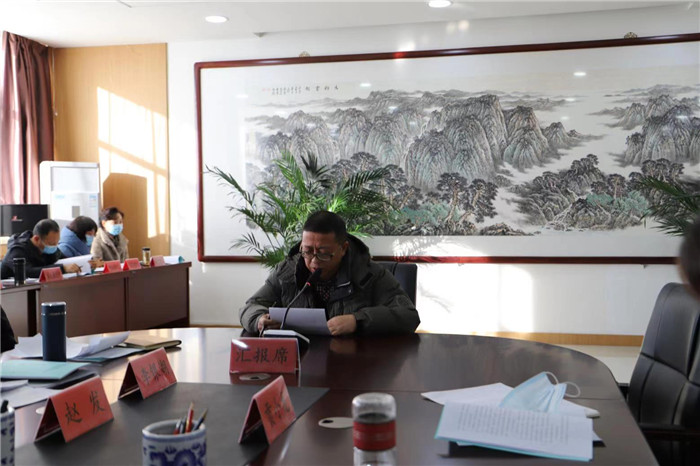 微信圖片_202101111344063.jpg 微信圖片_202101111344063.jpg