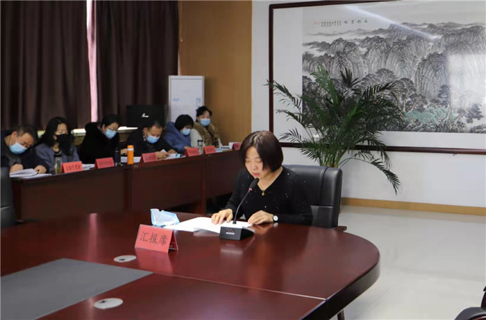 微信圖片_202101181335491.jpg 微信圖片_202101181335491.jpg