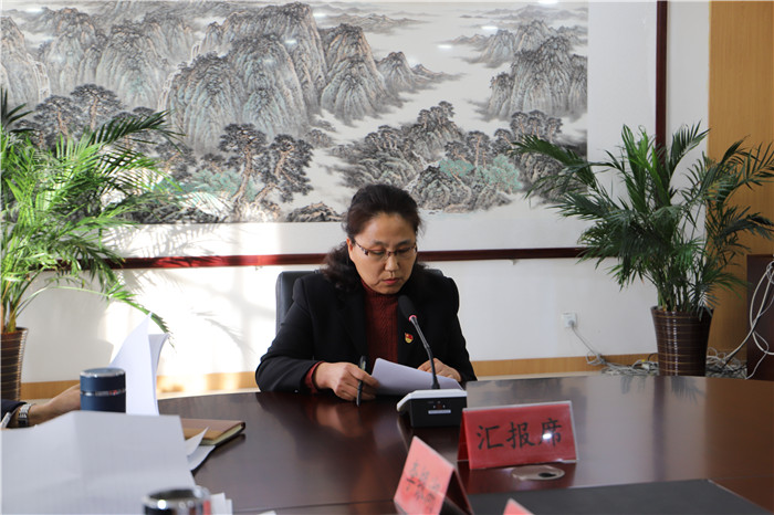 微信圖片_202101181335493.jpg 微信圖片_202101181335493.jpg