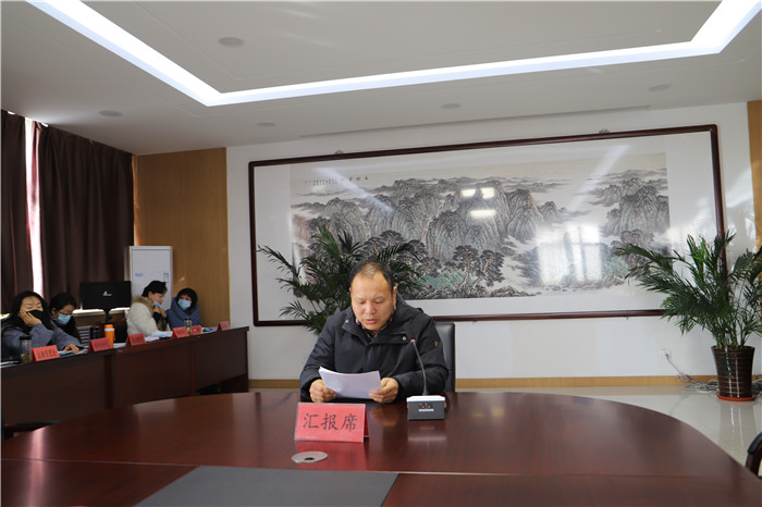 微信圖片_202101181335494.jpg 微信圖片_202101181335494.jpg