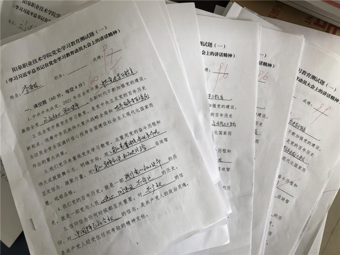 圖片1.jpg 圖片1.jpg