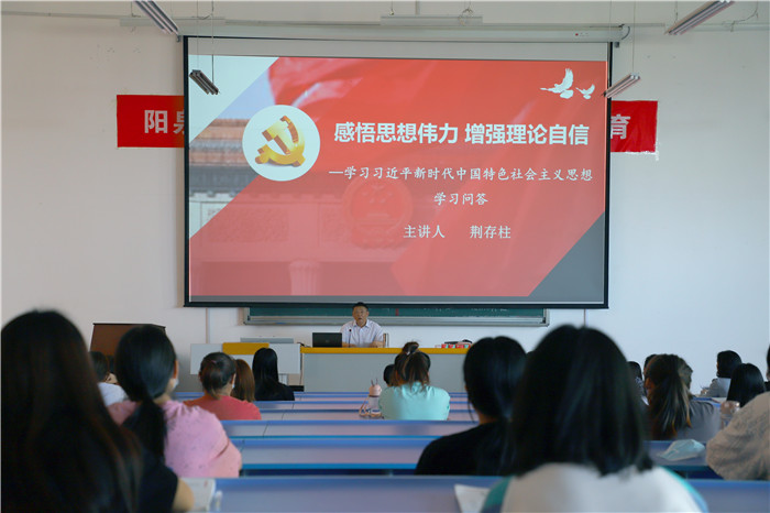 微信圖片_20210611153522.jpg 微信圖片_20210611153522.jpg