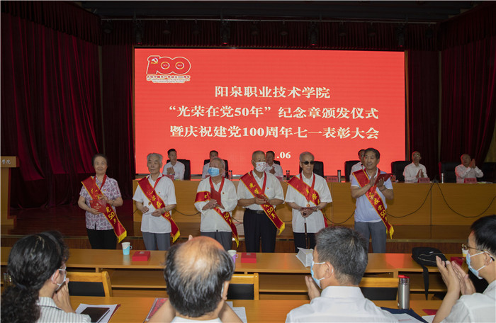 微信圖片_202106291747381.jpg 微信圖片_202106291747381.jpg