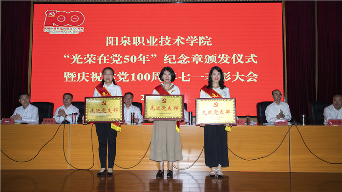 微信圖片_202106291747383.jpg 微信圖片_202106291747383.jpg