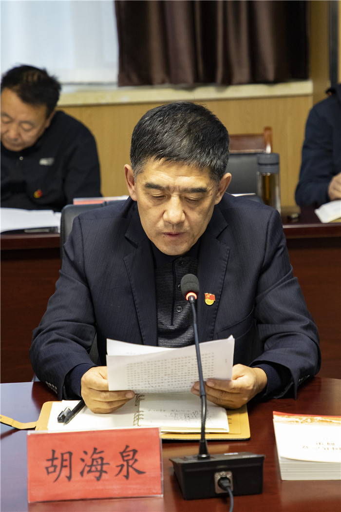 微信圖片_20211010154540.jpg 微信圖片_20211010154540.jpg