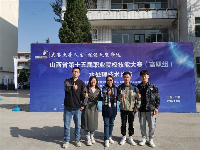 圖片6.jpg 圖片6.jpg