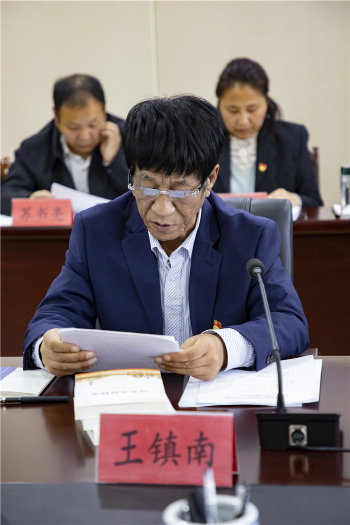 微信圖片_202110261520164.jpg 微信圖片_202110261520164.jpg