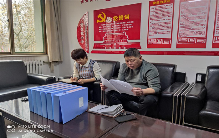 圖片2.jpg 圖片2.jpg