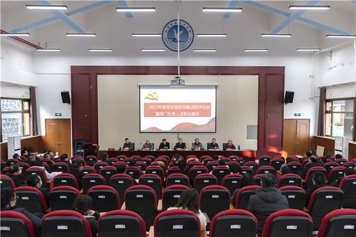 微信圖片_202201120941404.jpg 微信圖片_202201120941404.jpg