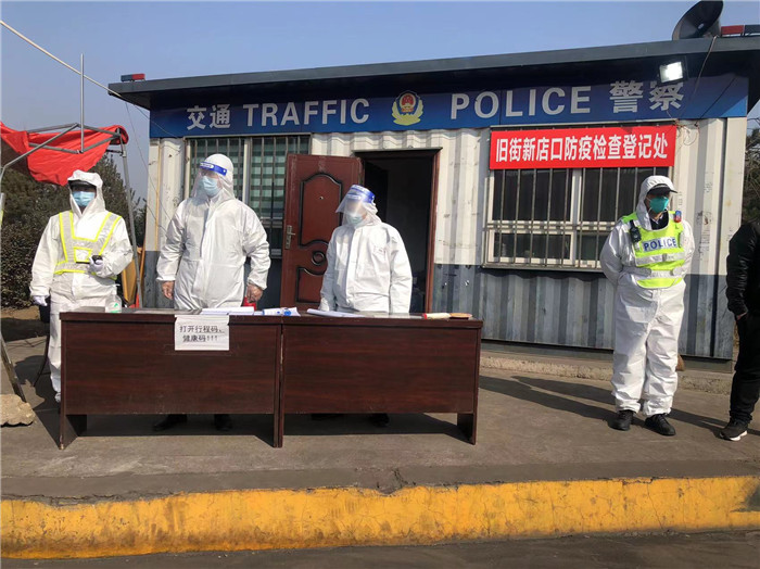 微信圖片_202204011643041.jpg 微信圖片_202204011643041.jpg