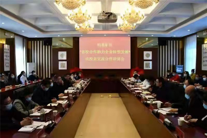 微信圖片_20220401181222.jpg 微信圖片_20220401181222.jpg