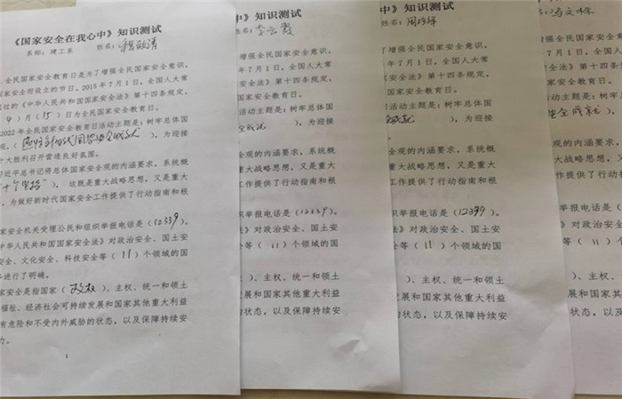 圖片2.jpg 圖片2.jpg