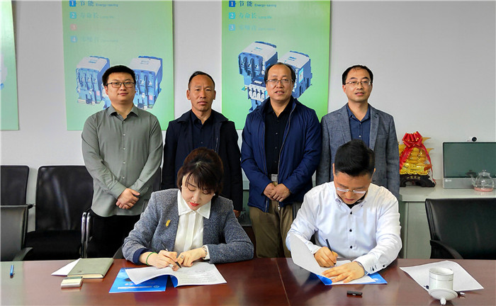 微信圖片_20220420134538.jpg 微信圖片_20220420134538.jpg