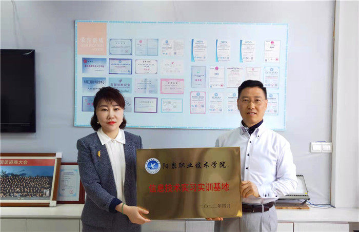 微信圖片_20220420134539.jpg 微信圖片_20220420134539.jpg