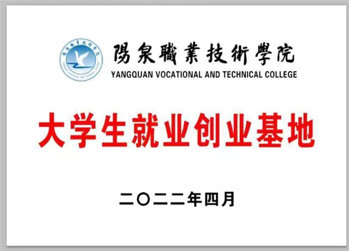 微信圖片_202204201352071.jpg 微信圖片_202204201352071.jpg