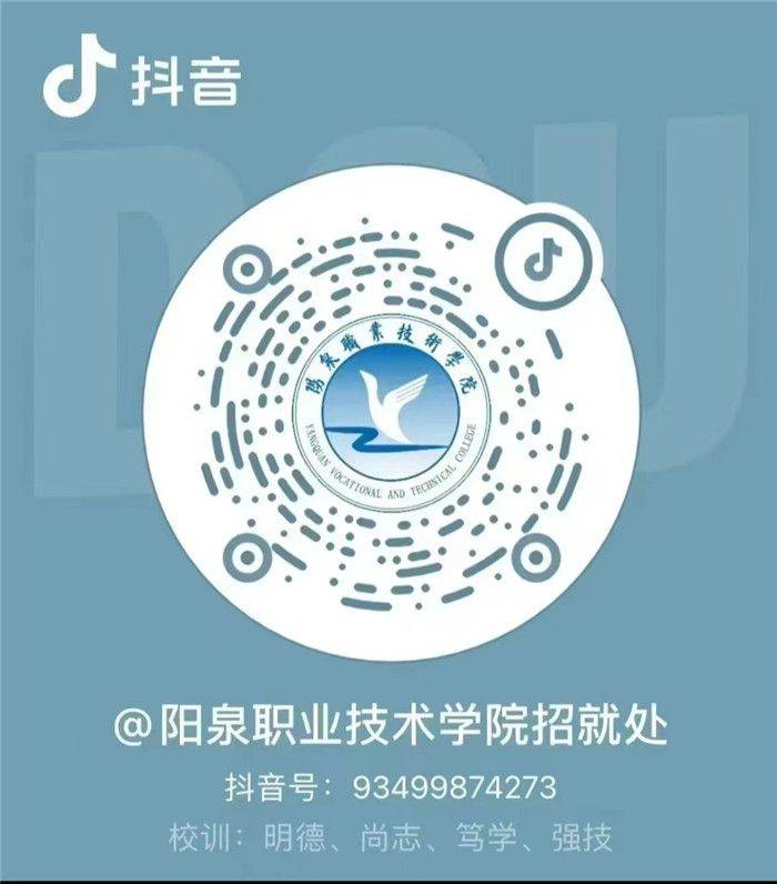 微信圖片_202204222105135.jpg 微信圖片_202204222105135.jpg