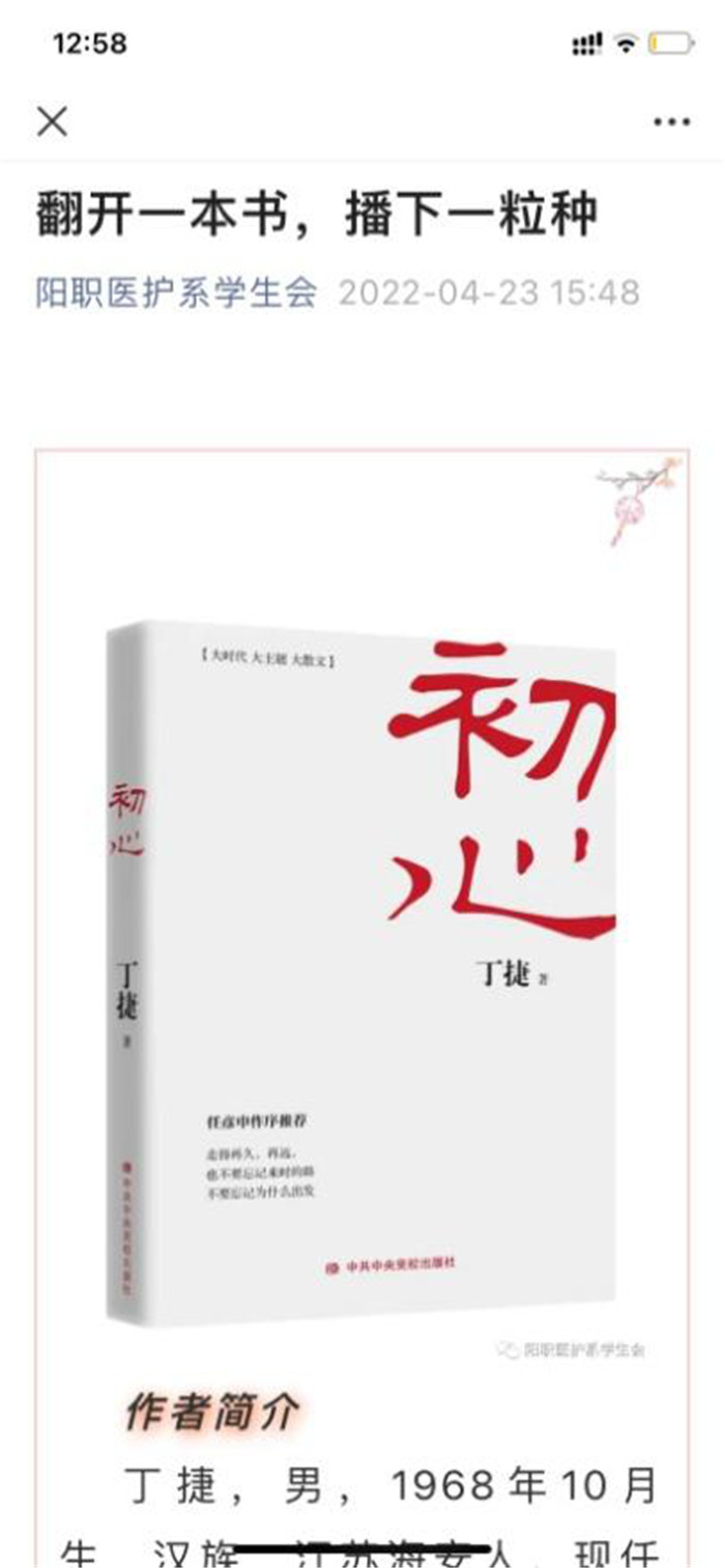 圖片1.jpg 圖片1.jpg