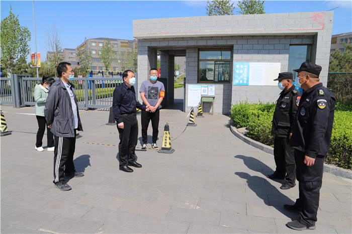 微信圖片_20220501140148.jpg 微信圖片_20220501140148.jpg