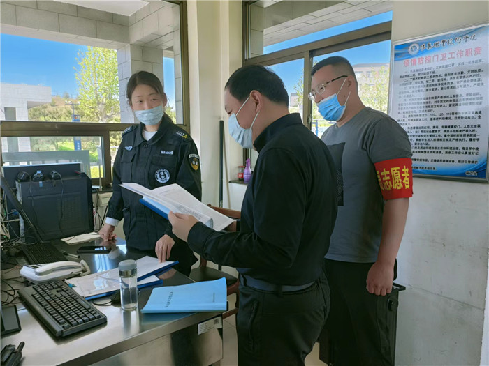 微信圖片_20220501140149.jpg 微信圖片_20220501140149.jpg