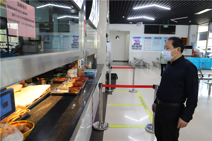 微信圖片_202205011401493.jpg 微信圖片_202205011401493.jpg