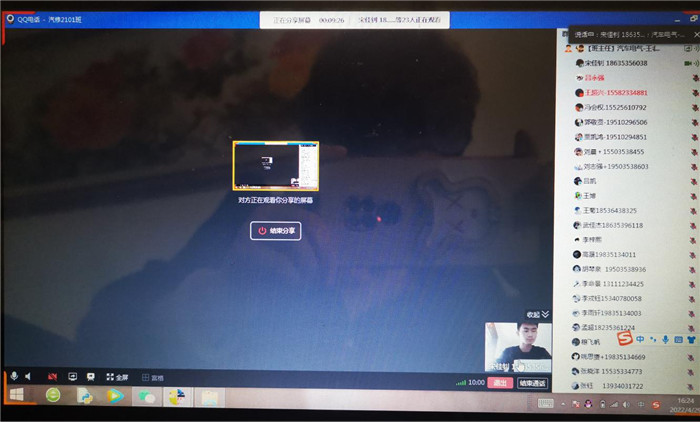 圖片9.jpg 圖片9.jpg