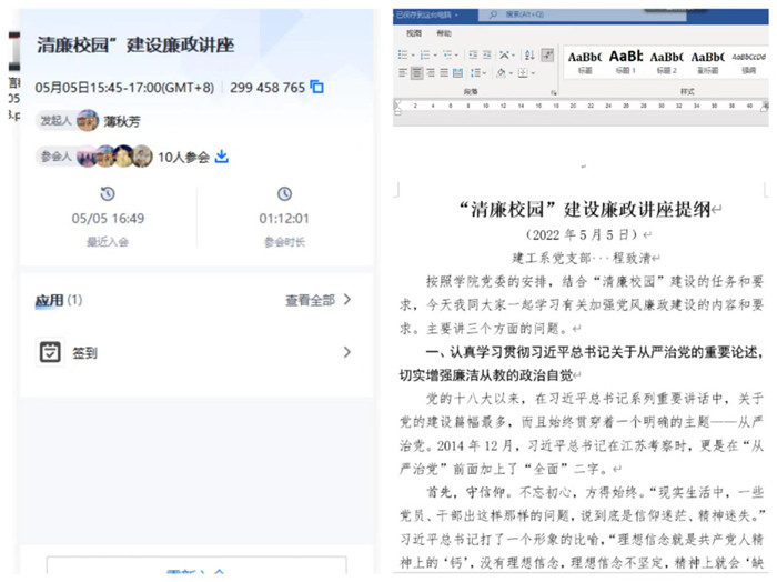 圖片12.jpg 圖片12.jpg