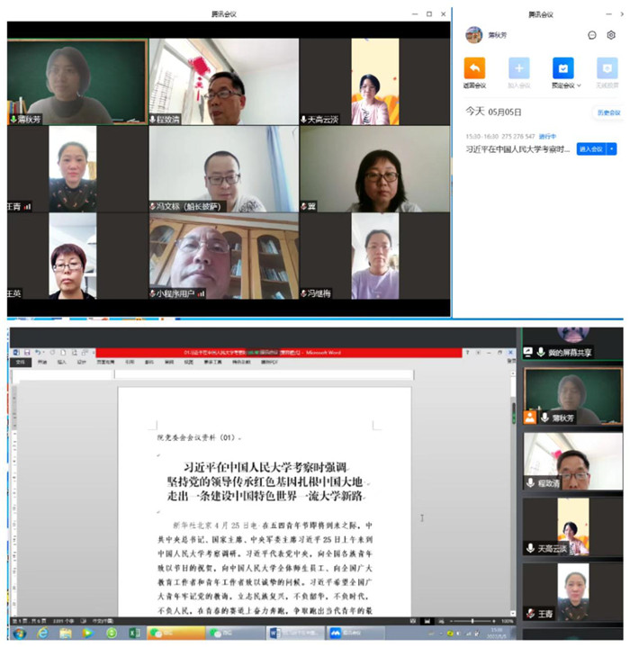 圖片1.jpg 圖片1.jpg