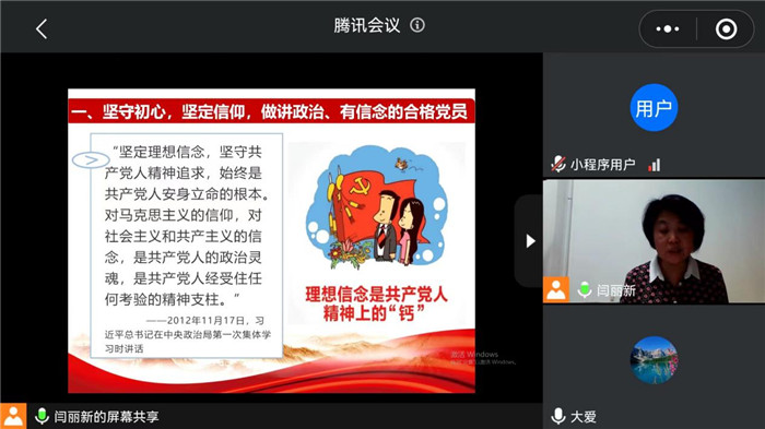 圖片1.jpg 圖片1.jpg