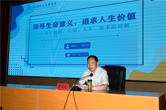 微信圖片_20220527201035.jpg 微信圖片_20220527201035.jpg