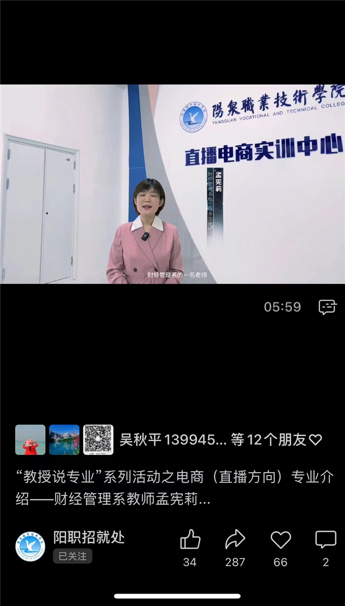 圖片3.jpg 圖片3.jpg