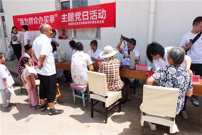 圖片2.jpg 圖片2.jpg