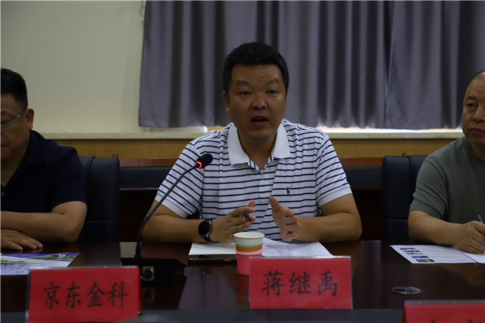 微信圖片_20220708180105.jpg 微信圖片_20220708180105.jpg