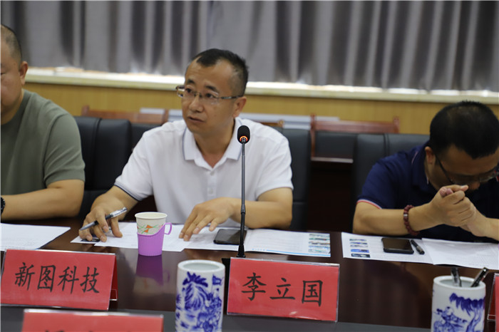 微信圖片_202207081801052.jpg 微信圖片_202207081801052.jpg