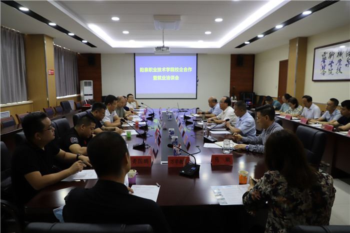 微信圖片_20220708180106.jpg 微信圖片_20220708180106.jpg