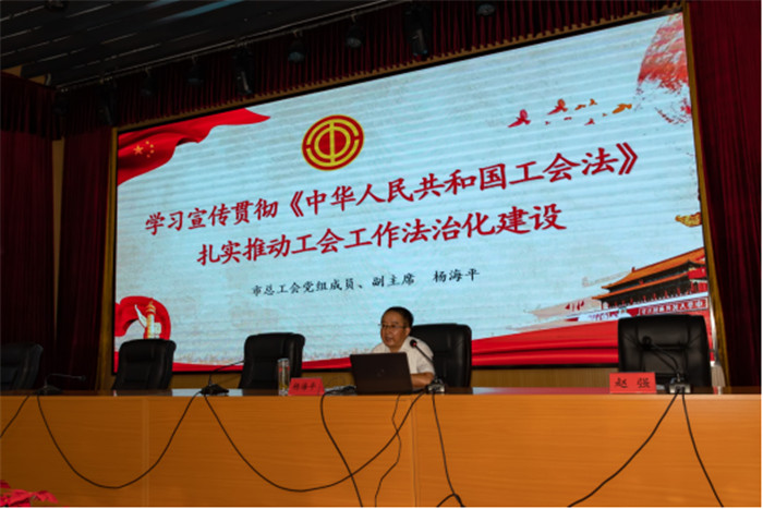 圖片2.jpg 圖片2.jpg