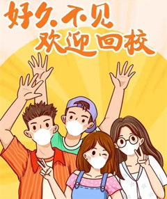 微信圖片_20220914152541_副本.jpg 微信圖片_20220914152541_副本.jpg