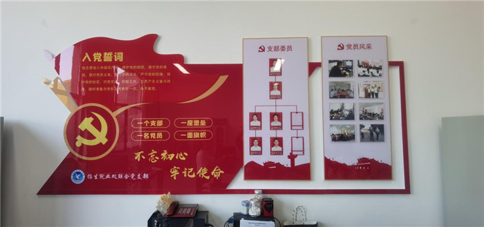 圖片2.jpg 圖片2.jpg