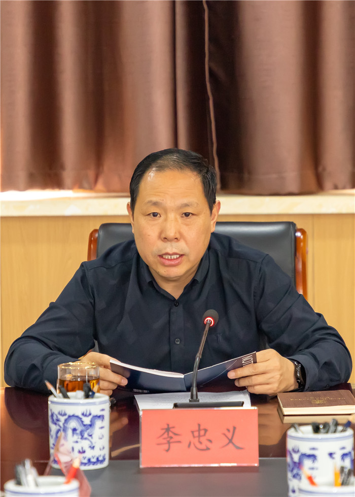 微信圖片_20220930084711.jpg 微信圖片_20220930084711.jpg