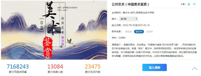 圖片2.jpg 圖片2.jpg